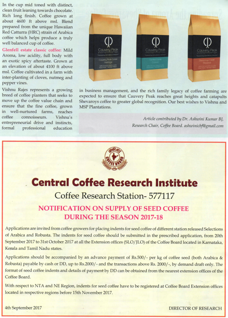 INDIAN COFFEE MAGAZINE INDIAN COFFEE MAGAZINE