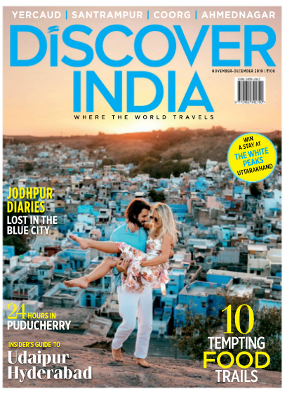 DISCOVER INDIA DISCOVER INDIA