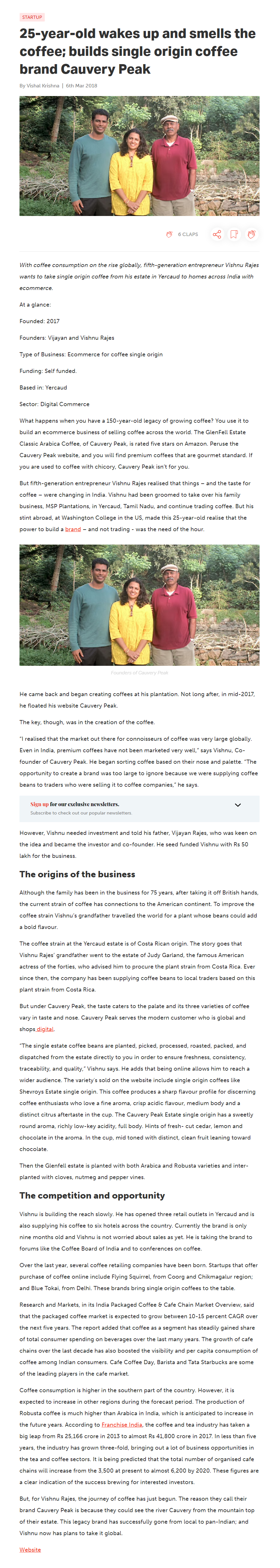 YOUR STORY YOUR STORY